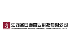 圣日通管業-本發科技客戶
