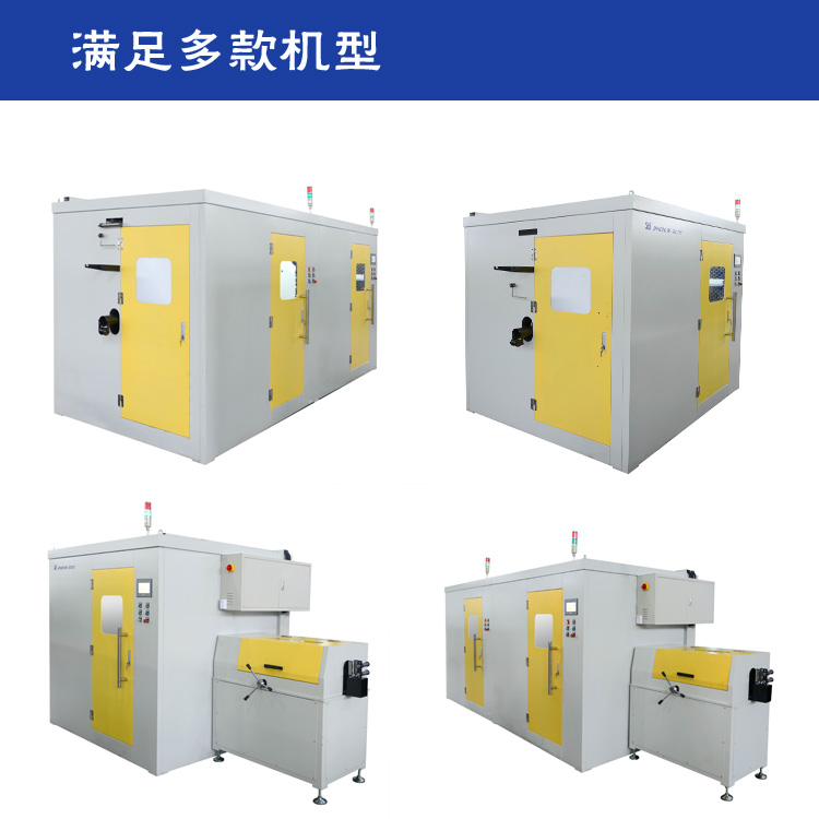 依托新型科技人才 走本發(fā)編織機(jī)創(chuàng)新之路