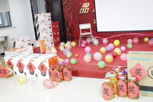 本發(fā)編織機(jī)2019年會風(fēng)采