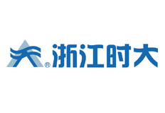 浙江時大-本發科技客戶