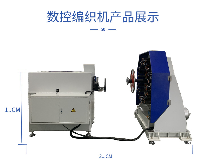 傳感器故障可能會導致編織機出現(xiàn)哪些問題？